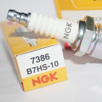 Original-genuine◑❈ NGK spark plug B7HS-10 is suitable for Yamaha two-stroke motorboat outboard machine B7HS Mercury Zongshen Yum