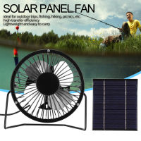 Solar Panel Fan 2.5W 5V Solar Power USB Output Portable Wide Application Solar Powered Fan for