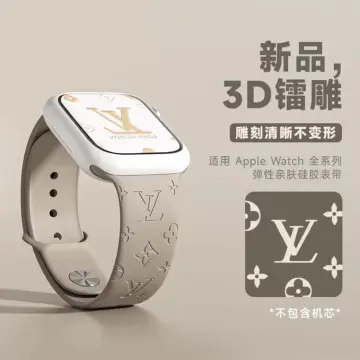 Apple Watch Band 42mm Louis Vuitton -  Singapore