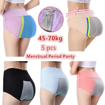 5 Pack Womens Menstrual Period Panties Cotton Leak Proof Underwear  Postpartum Protective Briefs