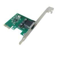 PCI-E Gigabit Ethernet Card RTL8111E 10/100/1000Mbps Home Wired Independent Host PCI-E Slot Built-in Network Card