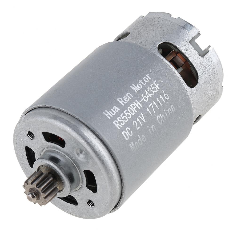 RS550 12V 23000 RPM DC Motor with Two-speed 11 Teeth and High Torque Gear Box 