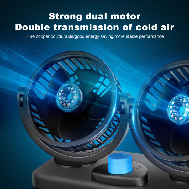 พัดลมทำความเย็นรถหัวคู่360หมุนได้เป็นองศา2สปีด12v-dc-แรง-p-ower-เสียงรบกวนต่ำสำหรับรถรถตู้เอสยูวี