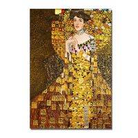 ศิลปินคลาสสิก Gustav Klimt สำหรับห้องนั่งเล่น Cuadros โปสเตอร์ลายนามธรรมโรแมนติกภาพเขียนสีน้ำมันบนผืนผ้าใบพิมพ์ศิลปะบนผนัง PictureCanvas พิมพ์1ชิ้นกรอบไม้ด้านในหรือไร้กรอบ (ขนาดภาพสามารถกำหนดเองได้)