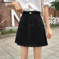 【CW】 Skirts All Match Females Hot Sale Waist Skirt Womens Students Leisure