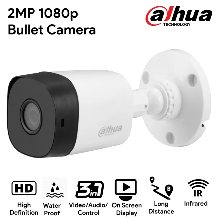 dahua ir bullet camera 2mp