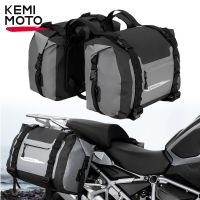 ◇◑ Motorcycle Saddlebag Waterproof Side Bag For BMW R1250GS R1200GS F850GS F750GS LC ADV Adventure For Suzuki V-Strom Luggage Bags