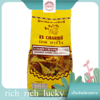 Corn Chips Original El Charro 200 G. แท้ 100 %