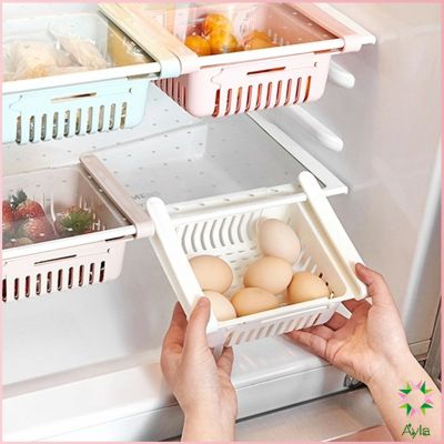 Ayla ลิ้นชักตู้เย็น ลิ้นชักเพิ่มที่เก็บของในตู้เย็น ปรับขนาดได้ ลิ้นชักอเนกประสงค์ เพิ่มพื้นที่ในการจัดเก็บของ