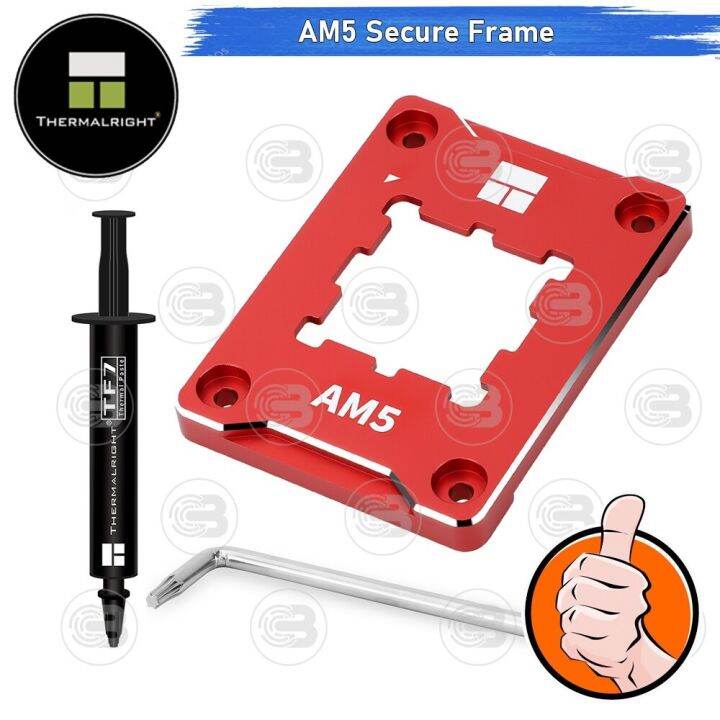 coolblasterthai-thermalright-amd-am5-secure-frame-red