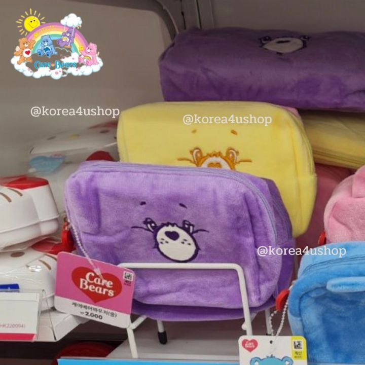 daiso-korea-กระเป๋า-care-bears-ขนนุ่มใบเล็ก-size-กำลังดี-น่ารักสุดๆ