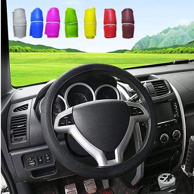 【YF】 Car Silicone Steering Wheel Elastic Glove Cover Texture Soft Multi Color Auto Ptotector Shell Covers Accessories Universal