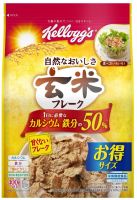 Kelloggs Brown Rice Flakes (Genmai Flakes) Made in Japan สุดยอดซีเรียลนำเข้าจากญี่ปุ่น ขนาด 400 กรัม