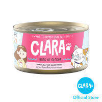 CLARA CAT FOOD TUNA IN JELLY WITH SALMON TOPPING 85g/1can อาหารแมว ปลาทูน่าในเยลลี่โรยหน้าด้วยปลาแซลมอน 85 กรัม/1 กระป๋อง