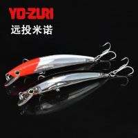 Japan YO-ZURI Luya 3D Mino 11cm16 Submerged Bait Center of Gravity Shift Sea Bass Mouth False Bait MinoLures Baits