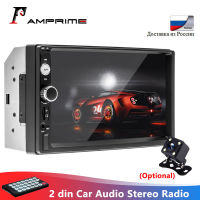 AMPrime 7010B 2 din Car Audio Stereo Radio 7" HD MP5 Touch Screen Digital Display Bluetooth USB FM Autoradio Multimedia Player