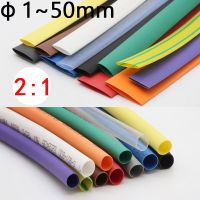 5M Diameter 1mm ~ 50mm Heat Shrink Tube 2:1 Shrink Ratio Polyolefin Insulated Cable Sleeve Wire Cable Repair Protect Cable Management