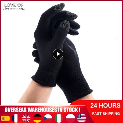 【jw】☋✙♞ Breathable Game Controller Cover Sweat Proof Gloves Cycling Non-Scratch Sleeve Sensitive