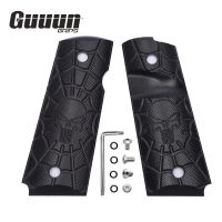 Guuun G10 Grips สำหรับ1911ขนาดกะทัดรัด/Officer(Cpmpact 1911กำด้ามปืน) โมเดลโครงกระดูกของเล่น Punisher Texture-4สีตัวเลือก