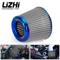 Burnt Blue 3 "76 มม.Intake สูงอากาศเย็นกรอง Racing รถกรองอากาศ Universal AIT27-m0pi