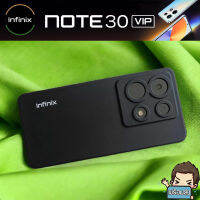 ส่งไว ส่งจากไทย เคส TPU ยาง ลายสุดเท่ห์ ( คละลาย ) สำหรับ Infinix Note 30 VIP