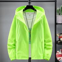 Men Women Summer Quick Dry Anti-UV Thin Ultra-Light Camping Jacket Skin Coat Windbreaker Hiking Jacket S-7XL Custom Logo