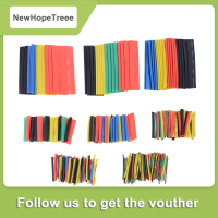 NewHopeTreee 328pcs 2:1 Ratio pollefin HEAT shrinkable tubing ชุดสายเคเบิล