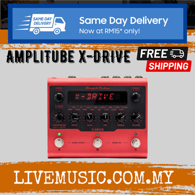 AmpliTube X-GEAR X-DRIVE distortion pedal