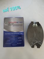 COMPACT BRAKES ผ้าเบรค หน้า เบอร์ DCC-476 สำหรับรถกระบะ Isuzu D-Max 2+4WD ปี 2001-2007, Chevrolet Colorado 2+4 WD  ปี 2004-2012