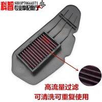 Suitable for Honda PCX125 12-15 years PCX150 12-15 years air filter air filter Moto?✽❣