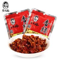 ?HOT Sale?  K5ผักดอง เหกันมา(老干妈香辣菜）ขนาด 60g รสเผ็ด กลิ่นหอม ทานง่าย เพียงแค่ฉีกซองก็สามารถทานกับข้าวสวยข้าวต้มได้เลย KM16 อาหาร ของกิน ของฝากKM16.10150?ราคาถูกที่สุด?