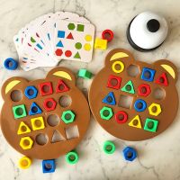 Children Geometric Shape Color Matching 3D Puzzle Baby Montessori Learning Educational Interactive Battle Game Toys For Kids