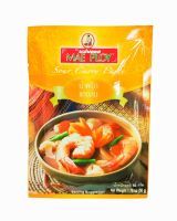 น้ำพริกแกงส้ม Sour Curry Paste น้ำหนัก 50g. ตราแม่พลอย