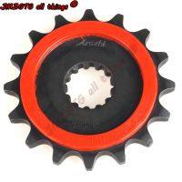 Motorcycle Sprocket Is Suitable For SUZIKI GSXR600 GSXR750 2011-2018 Front Rear Sprocket High-Quality Hardened Gear