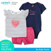 Carters Girl DCS StrawberryStri ชุด set 3 ชิ้น พิมพ์ลาย สำหรับเด็กผู้หญิง