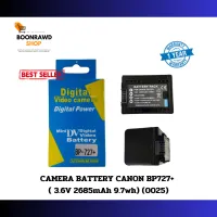 แบตเตอรี่สำหรับกล้อง Battery for Canon รุ่น BP-727 BP727+ ( 3.6V 2685mAh 9.7wh)สินค้าพร้อมส่ง (0025)