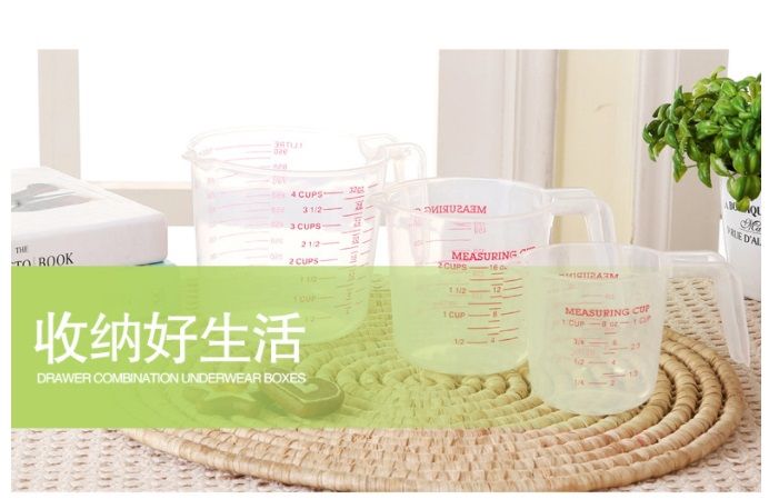 ถ้วยตวง-ถ้วยพลาสติก-500ml-2-cup-measuring-cup-ถ้วยพลาสติก-แก้วตวง-แก้วพลาสติก-ถ้วยตวงพลาสติก-ถ้วยตวงทำขนม-ถ้วยตวงชงกาแฟ