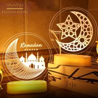 ◊☫№ Ramadan Night Lights Aid Eid Mubarak Decor Islam Ramadan Decoration Eid Lights Islamic Muslim Party Decor Adha Decor for Home