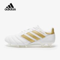 Adidas Copa Icon Special Edition FG รองเท้าฟุตบอล รุ่นลิมิเต็ด อิดิชั่น