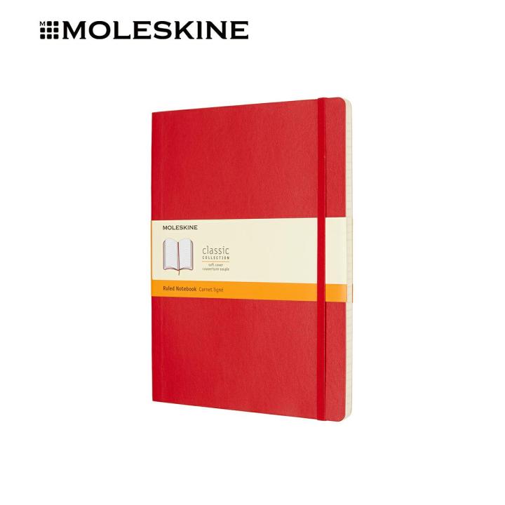 Moleskine ruled notebook carnet ligne 7.5x 9.75- Color -yellow