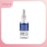 Gravich Blue Pentapeptide Activator Serum 30ml