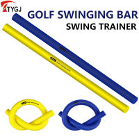 TTYGJ ในร่ม Solf Golf Multi-Functional Swing Aid Golf Power Stick Swing Trainer Soft Thonon Training Power Whip Foam Swing Stick