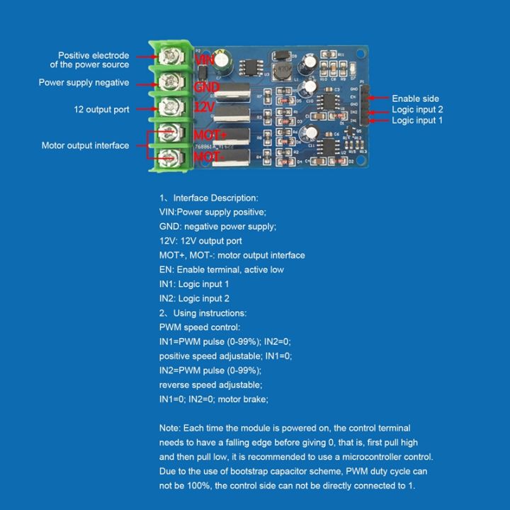 high-power-h-bridge-motor-drive-module-nmos-with-emergency-brake-forward-and-reverse-5-30v-motor-module