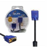 ??HOT!!ลดราคา?? สาย VGA หัวทอง ยี่ห้อ G-LINK ความยาว25เมตร ##ที่ชาร์จ แท็บเล็ต ไร้สาย เสียง หูฟัง เคส .ลำโพง Wireless Bluetooth โทรศัพท์ USB ปลั๊ก เมาท์ HDMI .