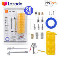 DELTON สายลม ชุดสายลม สายลมสปริง PU AIR HOSE ความยาว 9 เมตร พร้อม อุปกรณ์ ปั๊มลม 20 อย่าง ใช้ได้กับ ปั้มลม ทุกยี่ห้อ DT-20PCS