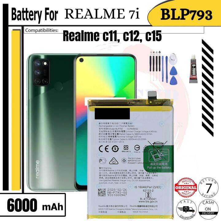 realme 7i mah