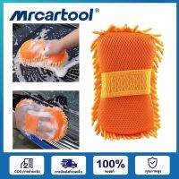 MRCARTOOL Chenille ฟองน้ำล้างไฟเบอร์ สำหรับรถยนต์