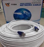 สายแลน CAT5E ยาว 100 เมตร