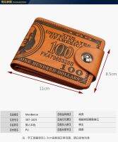 European And American Retro Mens Multi-Card Slot Large-Capacity Short Wallet Portable And Durable Youth Card Holder Ticket Holder 【OCT】