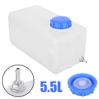 5.5L Fuel Water Tank Plastic Oil Gasoline Petrol Plastic Storage Box For Car Truck Parking Heater Accessories